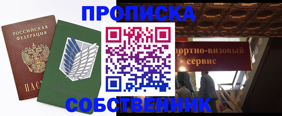 регистрация для школы в Дюртюли