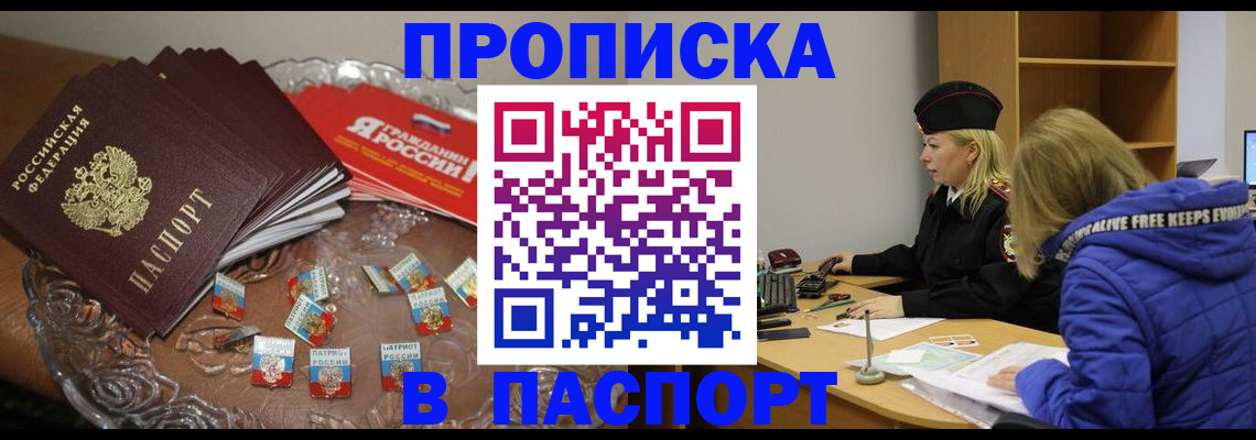 регистрация для дет. сада в Дюртюли